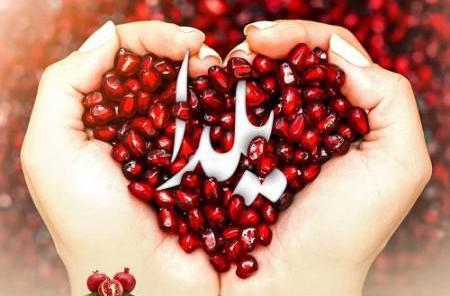 عکس شب یلدا با شعر