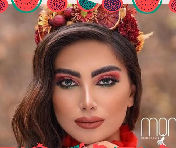 عکس شب یلدا آرایشی