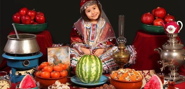 عکس شب یلدا خانواده