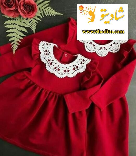 عکس یلدایی دو برادر