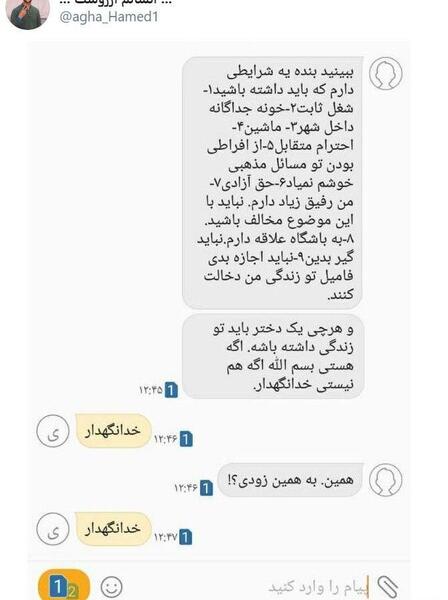 عکسهای باحال طنز