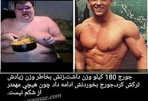 عکسهای باحال طنز