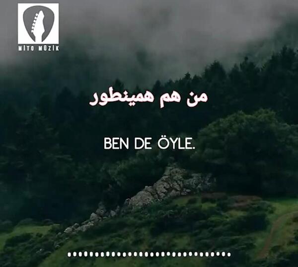 عکس جملات انگیزشی ترکی استانبولی