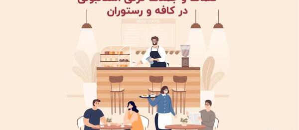 عکس جملات انگیزشی ترکی استانبولی