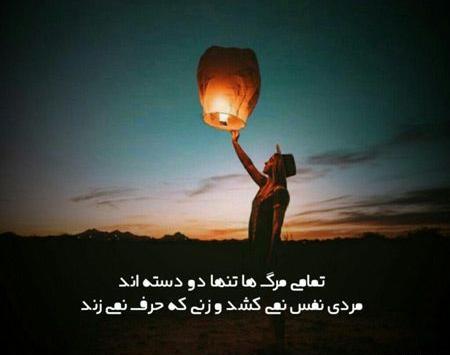 بهترین عکس پروفایل های دنیا
