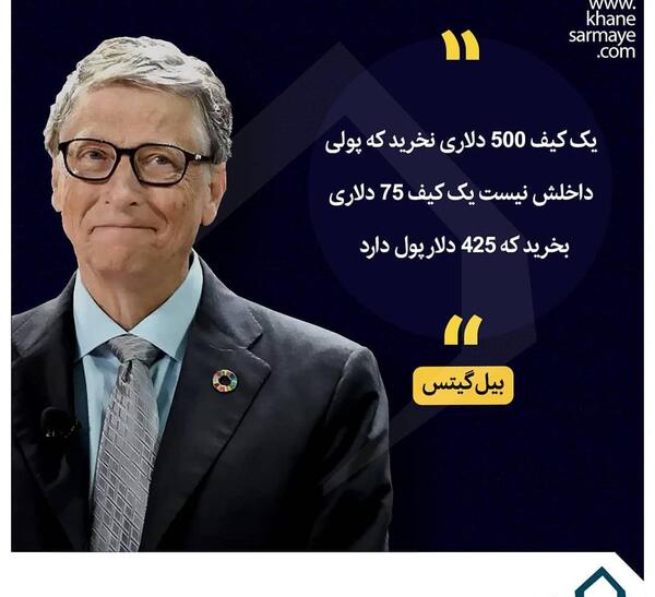 عکس جملات انگیزشی لئوناردو دی کاپریو