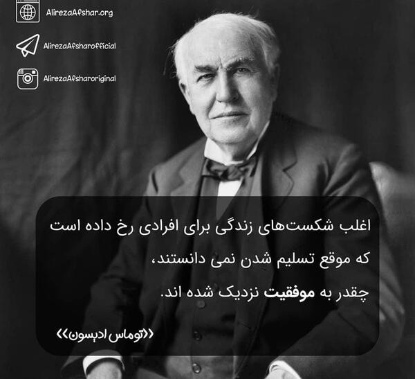 عکس جملات انگیزشی کنکور