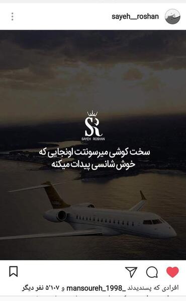 عکس جملات انگیزشی نی نی سایت
