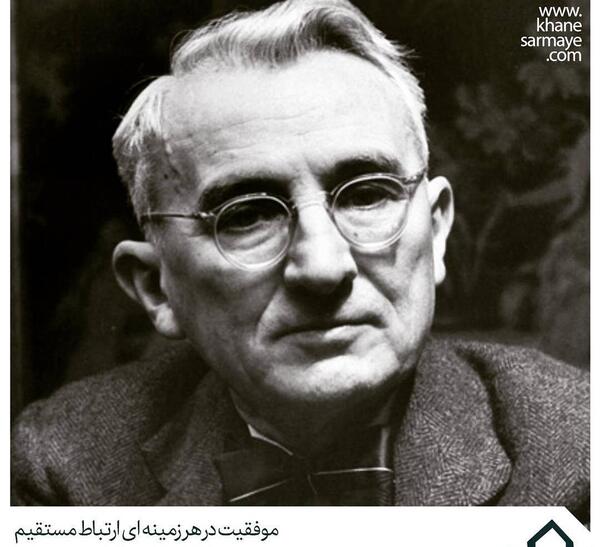 عکس جملات انگیزشی قدرت