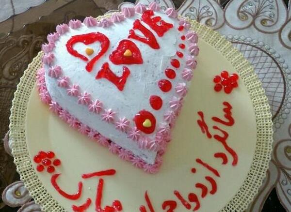 عکس کیک سالگرد ازدواج ساده