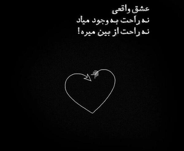 عکس باحال پروف