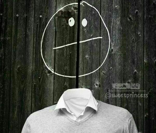 عکس باحال پروف