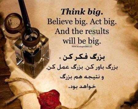 بهترین عکس نوشته پروفایل تلگرام