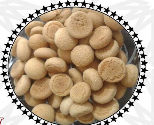 عکس شیرینی حاجی بادام