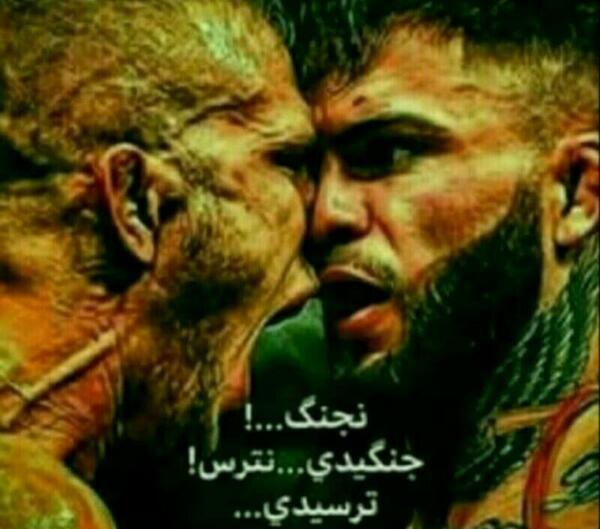 دانلود عکس پروفایل جنگی