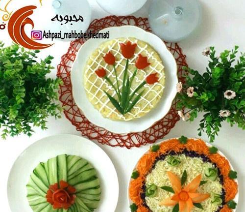 عکس ایده برای تزیین سالاد الویه ساده