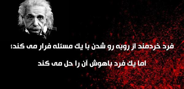 عکس جملات انگیزشی فیلم ها