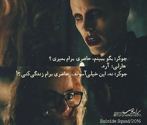 عکس جملات انگیزشی فیلم ها