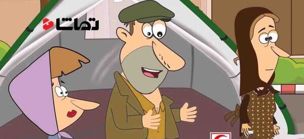 عکس کارتونی در مورد مانور زلزله