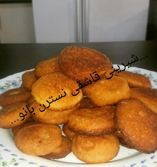 عکس شیرینی قاشقی