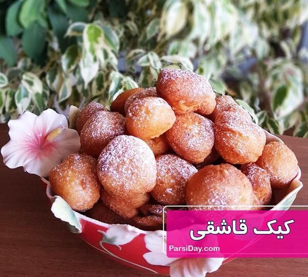 عکس شیرینی قاشقی