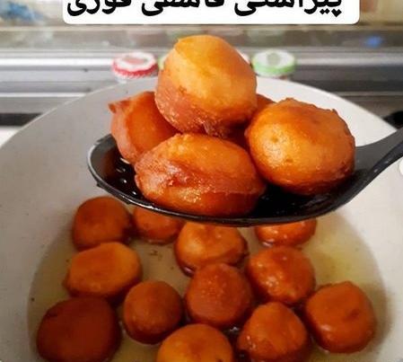 عکس شیرینی قاشقی