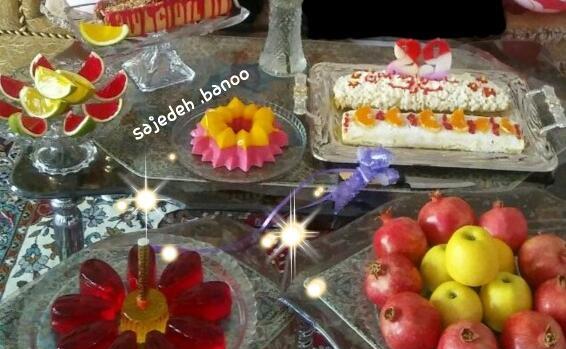 عکس سالگرد ازدواج مامان و بابا