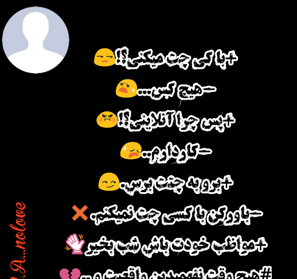 عکس باحال غمگین عاشقانه