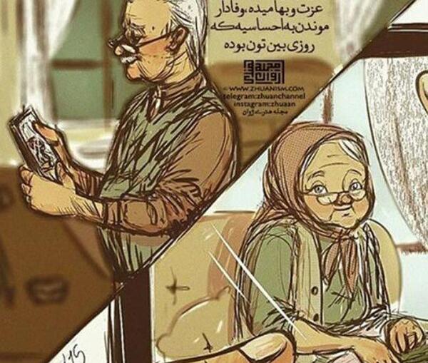 عکس باحال غمگین عاشقانه
