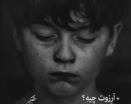 عکس مشکی ساده زیبا