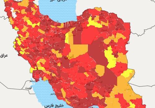 عکس تصویر نقشه ایران با ماسک