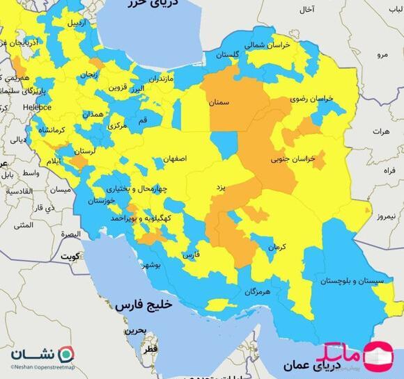 عکس تصویر نقشه ایران با ماسک