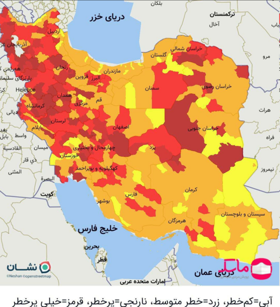 عکس تصویر نقشه ایران با ماسک