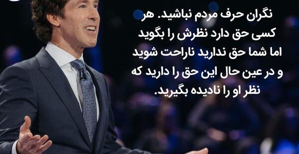 عکس جملات انگیزشی طولانی