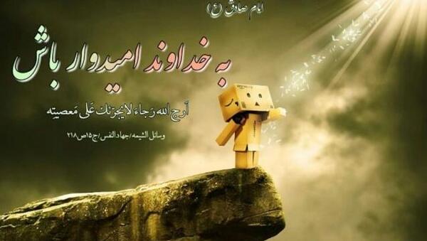عکس جملات انگیزشی زندگی زیباست