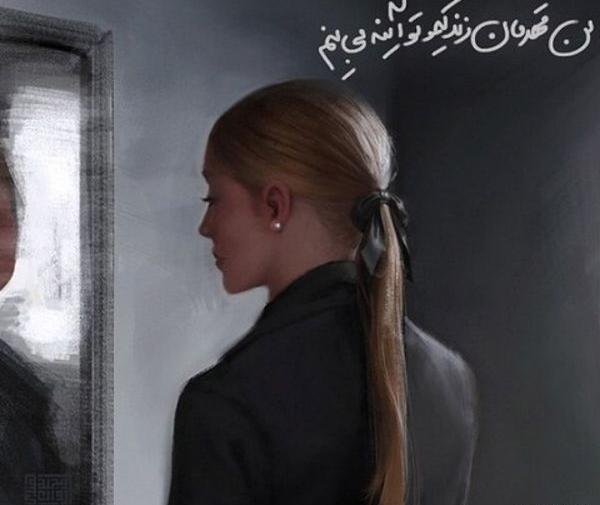 عکس نوشته انگیزشی دخترانه مثبت