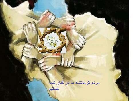 عکس در مورد زلزله زدگان