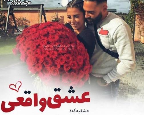 عکس و متن در مورد مانور زلزله