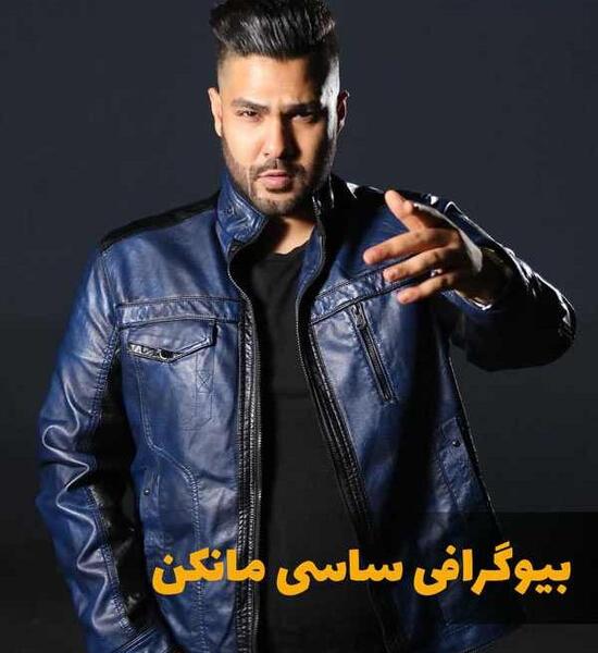 عکس خواننده زن جنتلمن