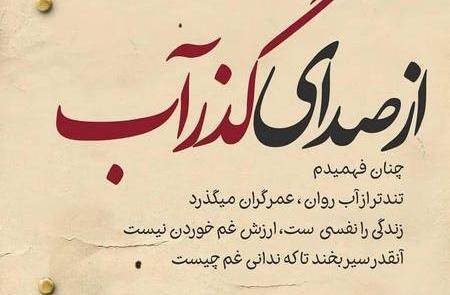 بهترین عکس برای پروفایل چیست