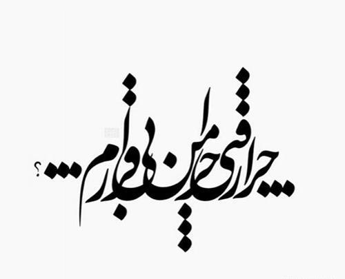 بهترین عکس برای پروفایل چیست