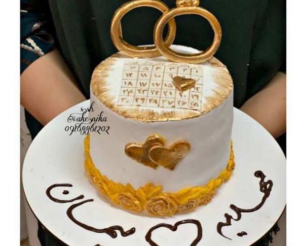 عکس سالگرد ازدواج با کیک
