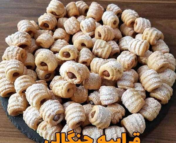 عکس شیرینی خرمایی