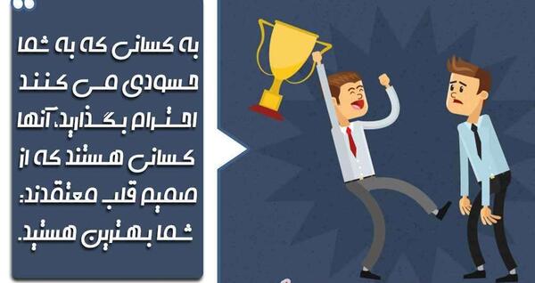 عکس جملات انگیزشی چند کلمه ای