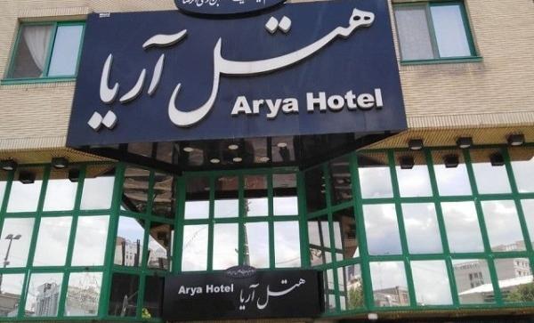 عکس هتل آرینا فشم