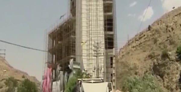 عکس هتل آرینا فشم