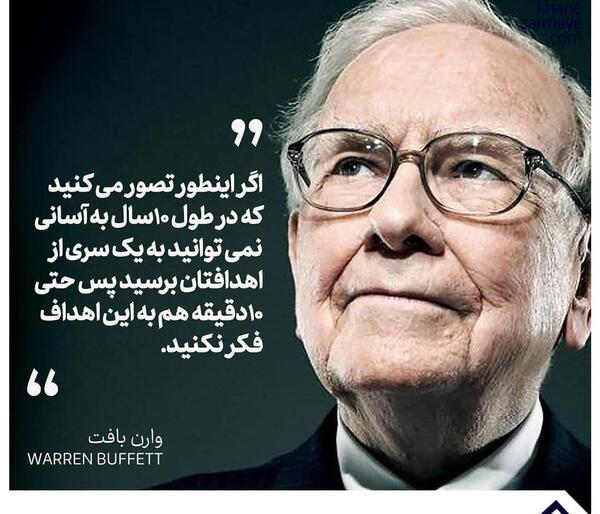 عکس ارینا مجیدپور