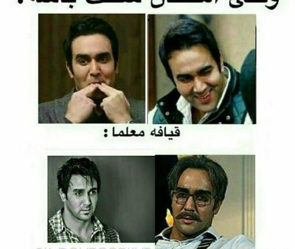 عکس نوشته های انگیزشی ایمان سرورپور