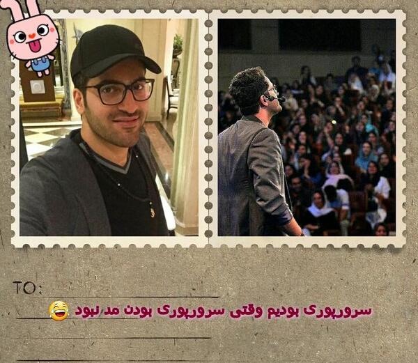 عکس نوشته های انگیزشی ایمان سرورپور