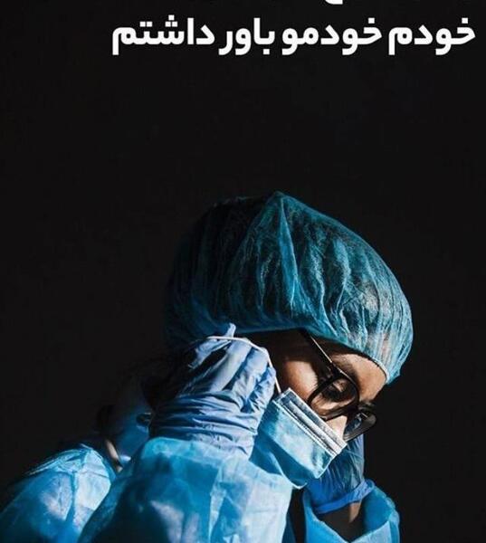 عکس جملات انگیزشی شنبه